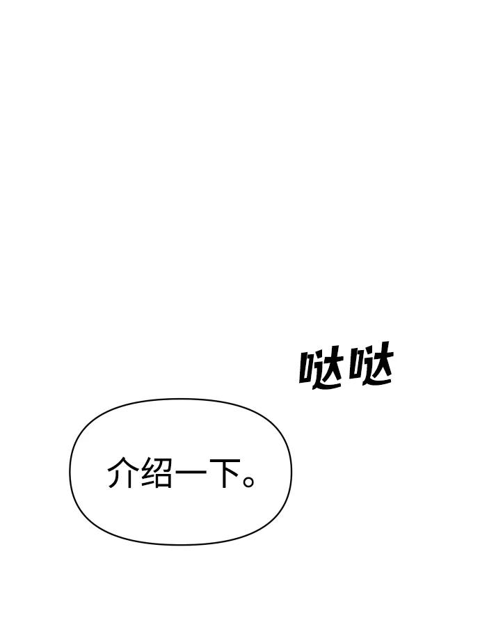 103.jpg