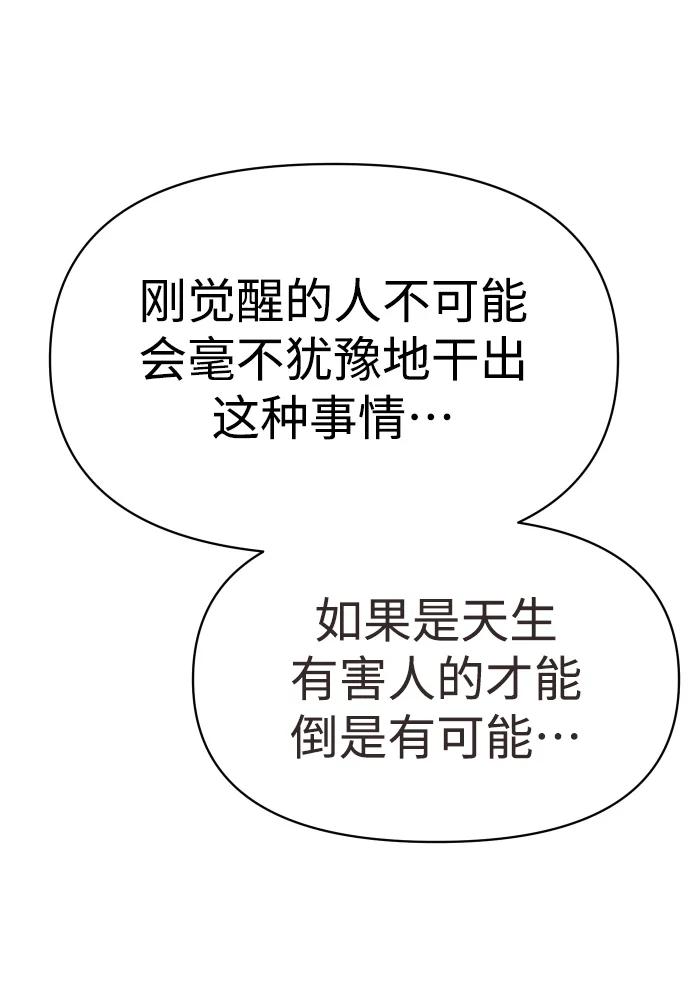 112.jpg