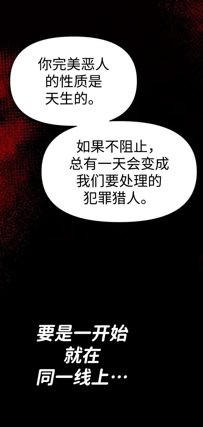 118.jpg