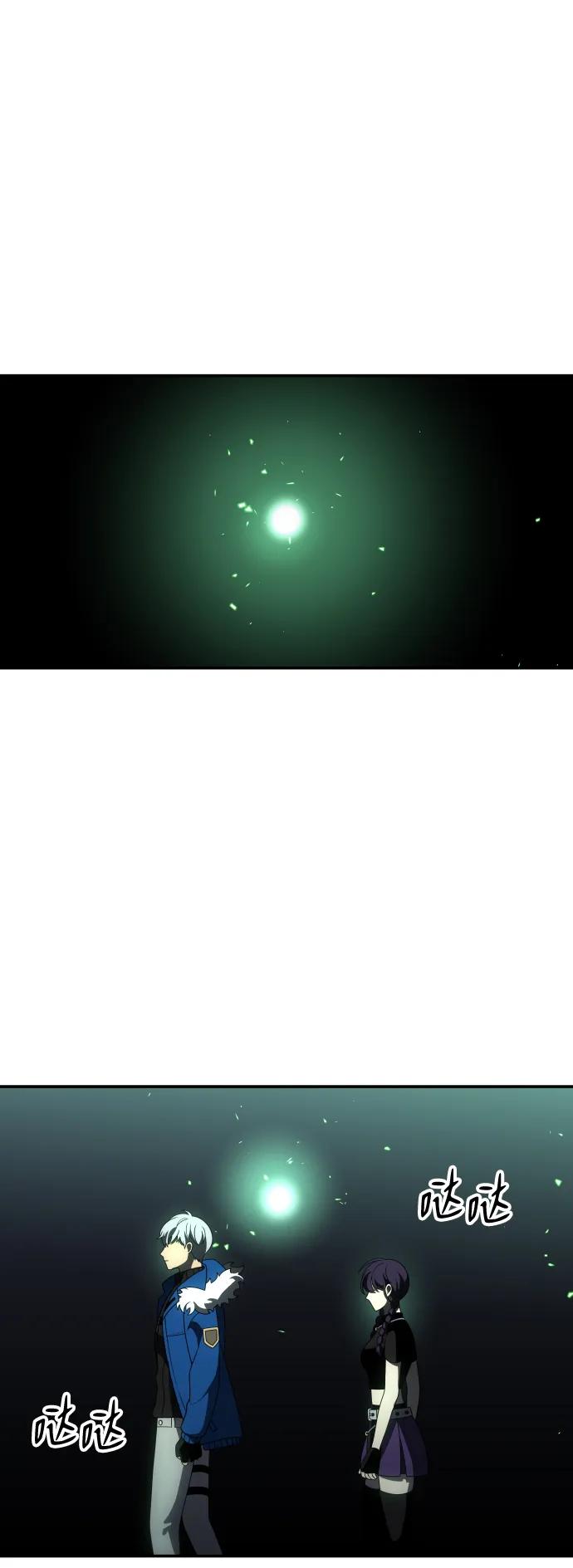 74.jpg