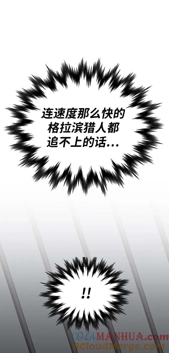 97.jpg