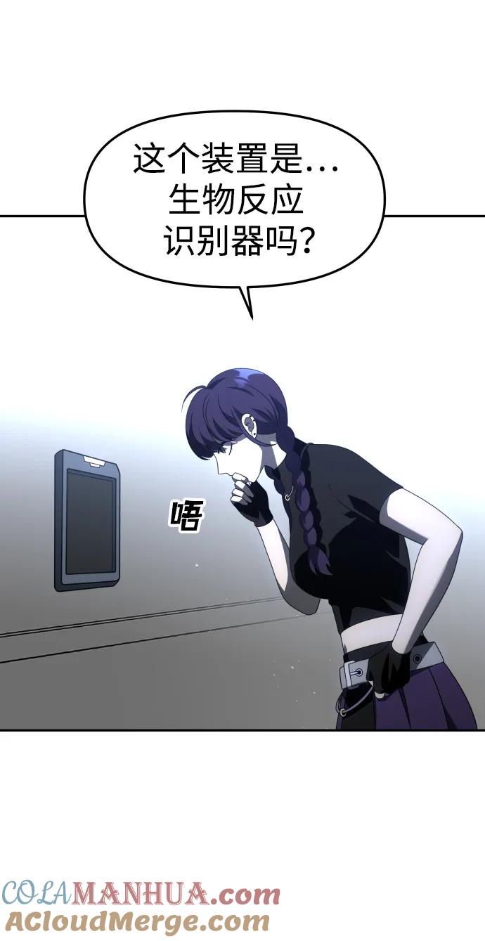 77.jpg