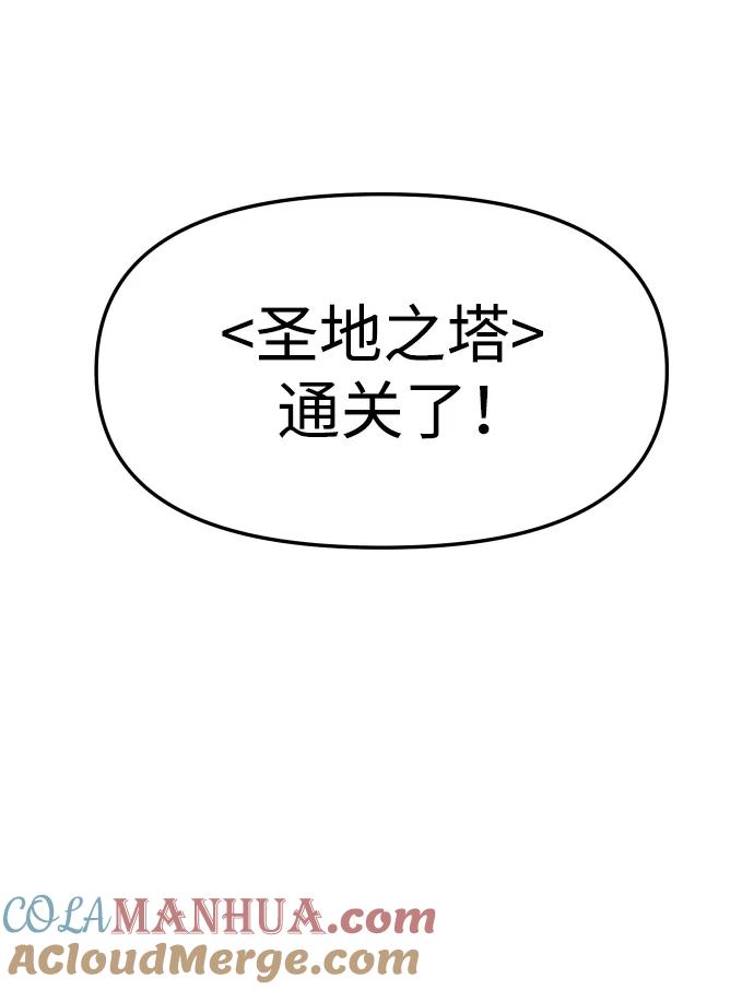 121.jpg