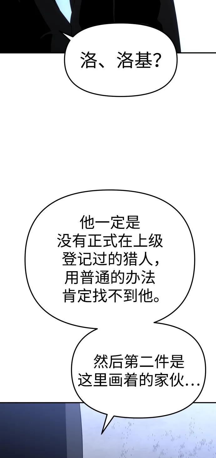 88.jpg