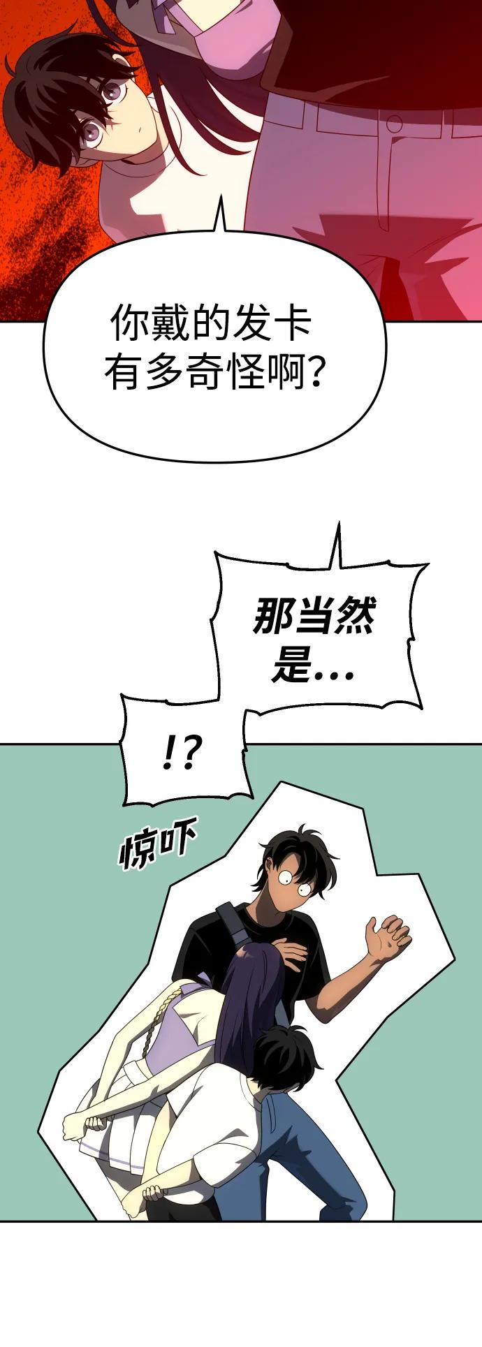 87.jpg