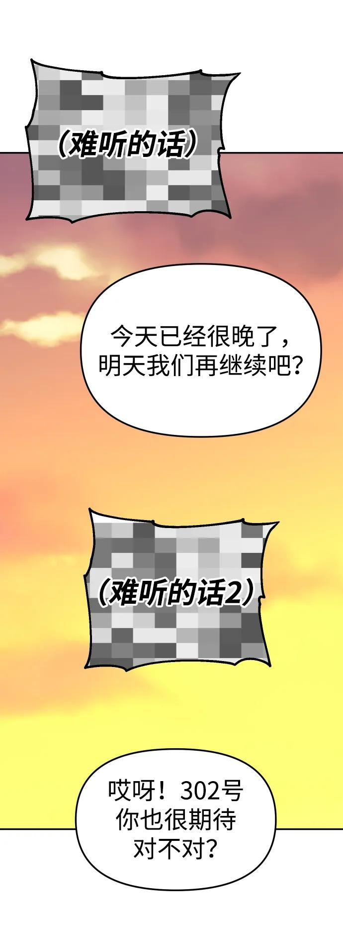 79.jpg
