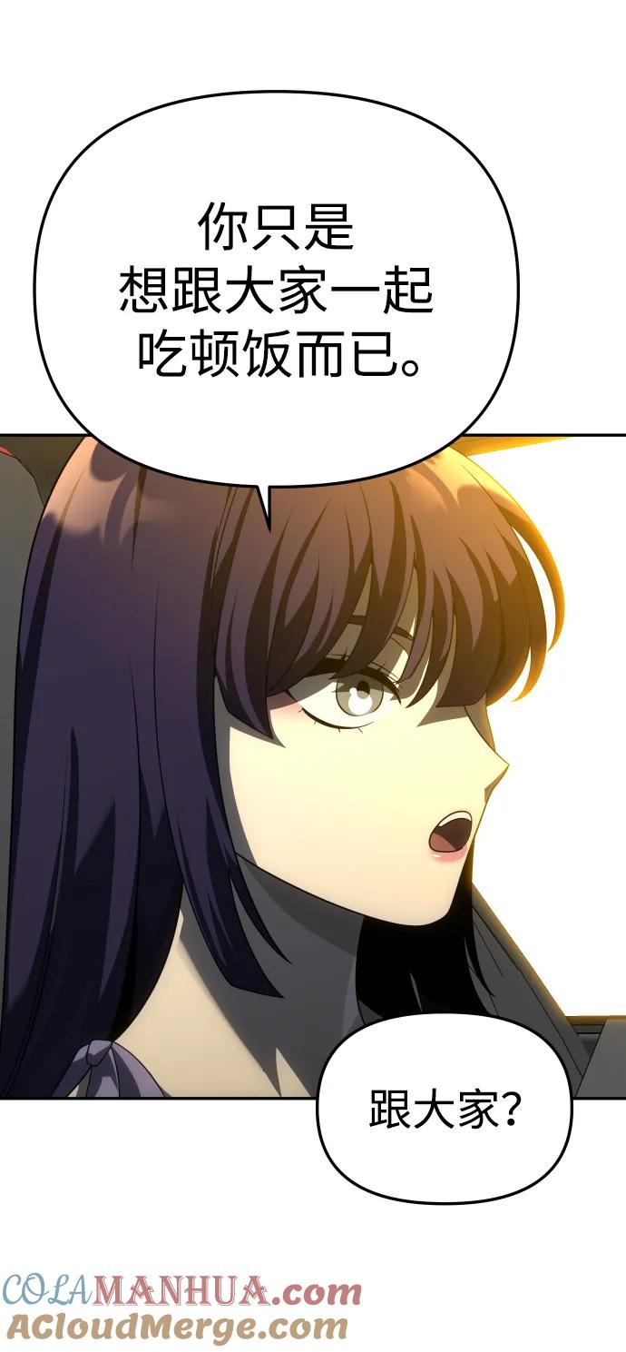 97.jpg