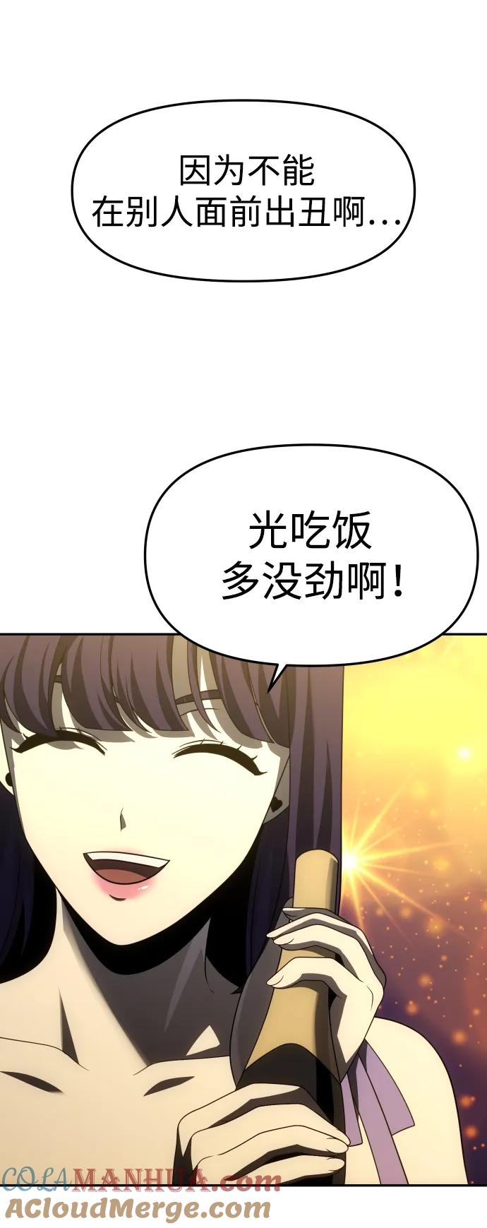 113.jpg