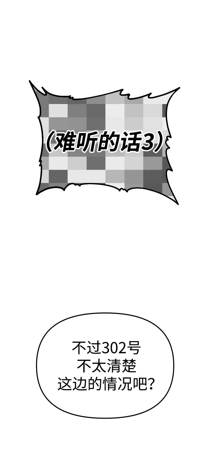 80.jpg