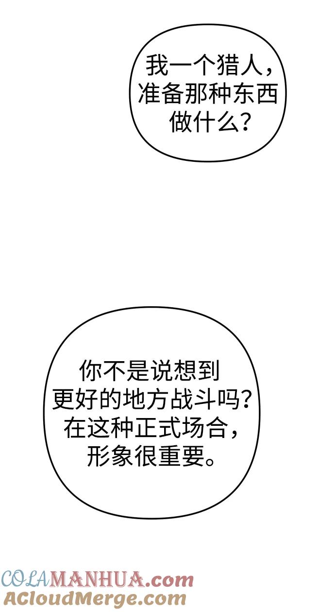 80.jpg