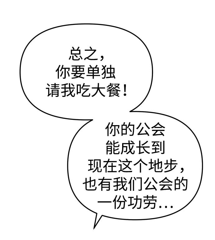 67.jpg