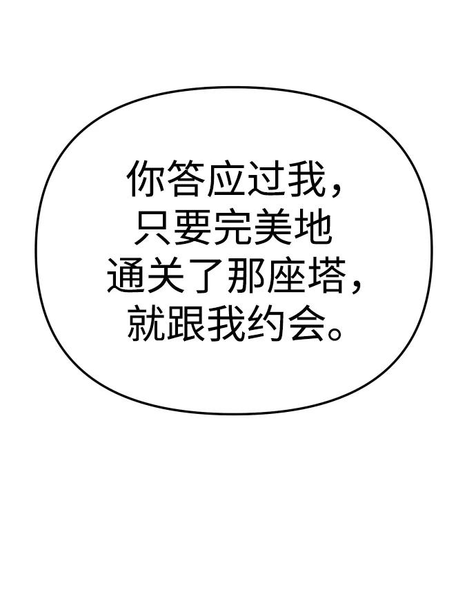 110.jpg