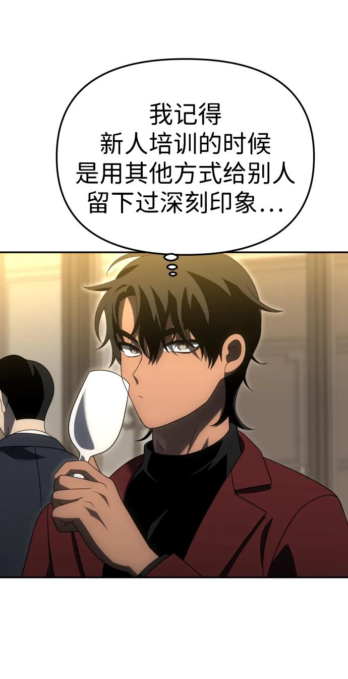 103.jpg