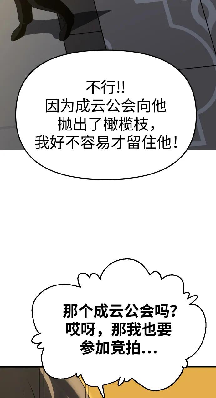 95.jpg