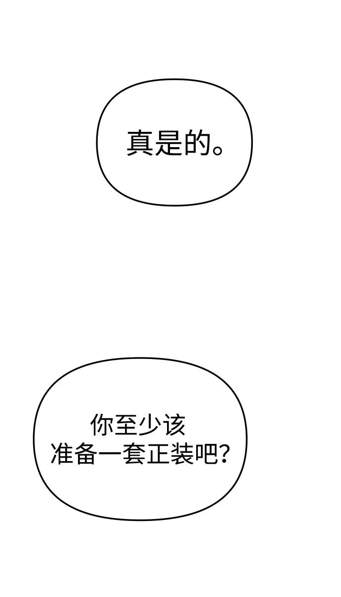 79.jpg
