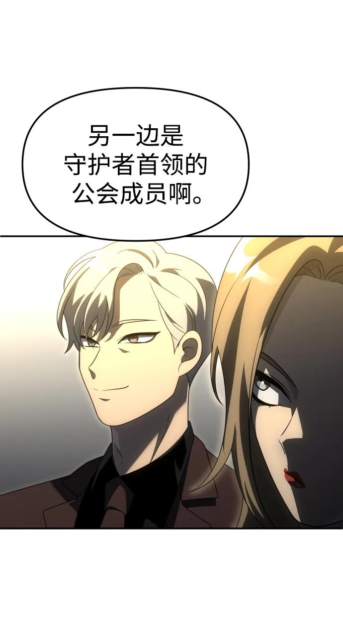 52.jpg