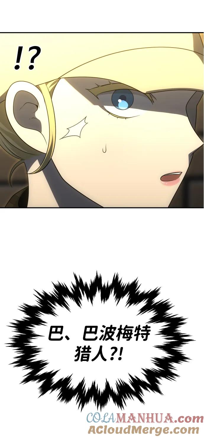 105.jpg