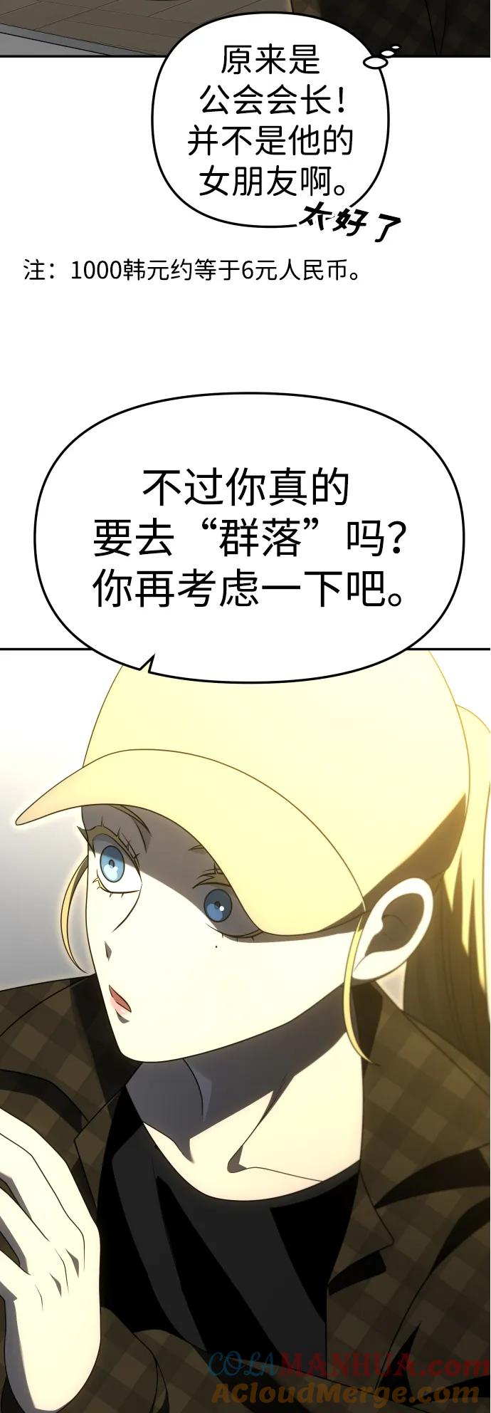 113.jpg