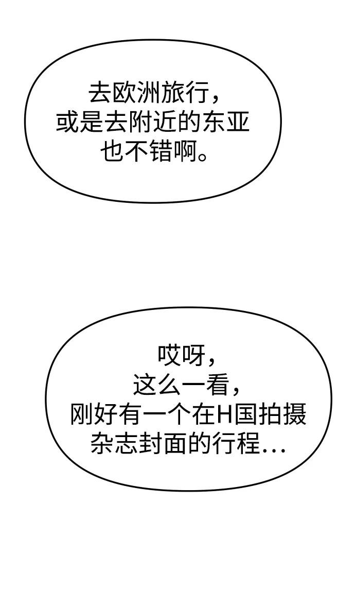 91.jpg
