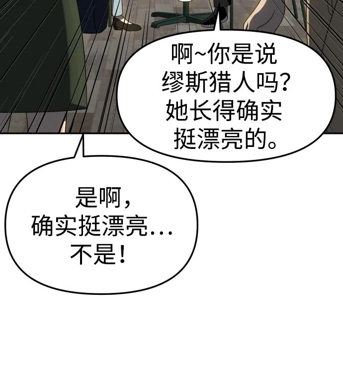 94.jpg