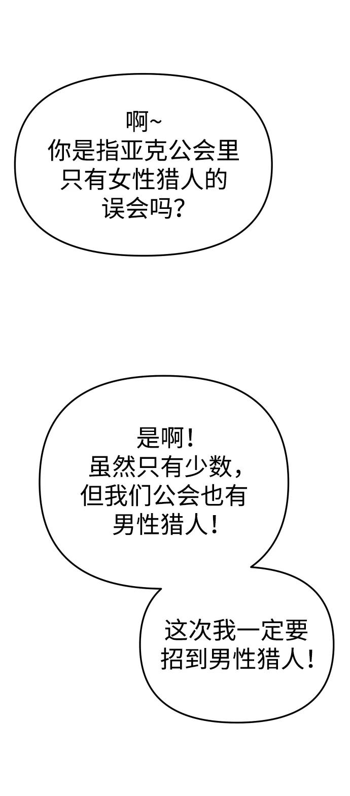 98.jpg