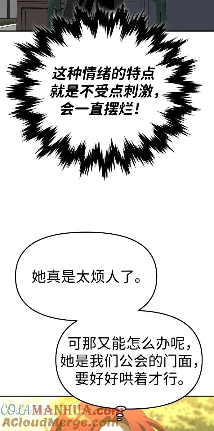 89.jpg
