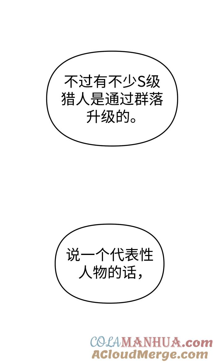 77.jpg