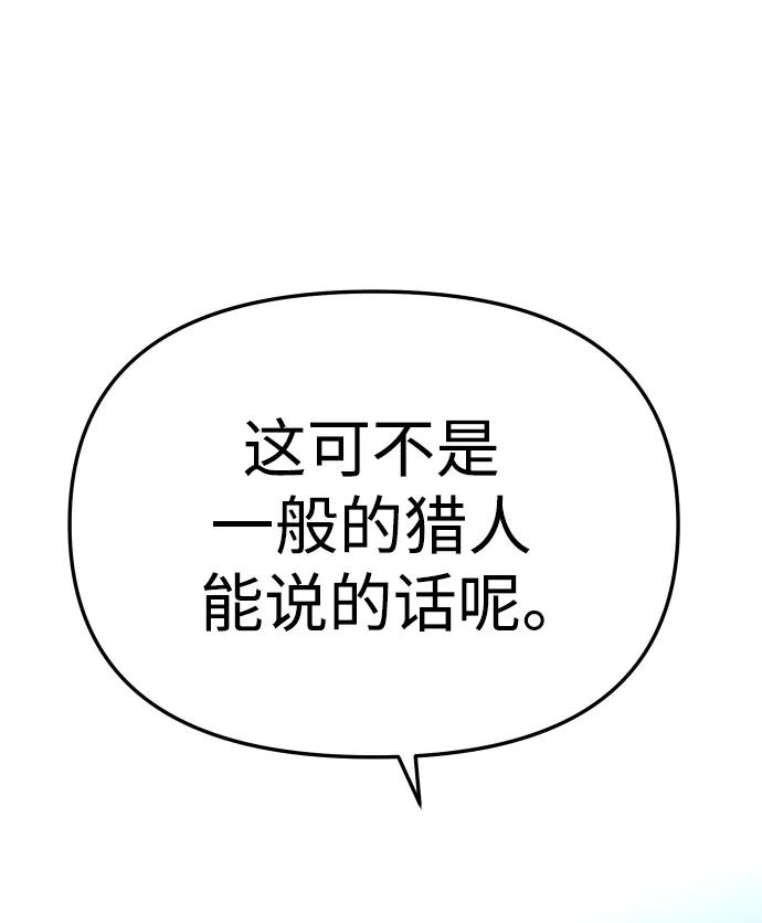 94.jpg