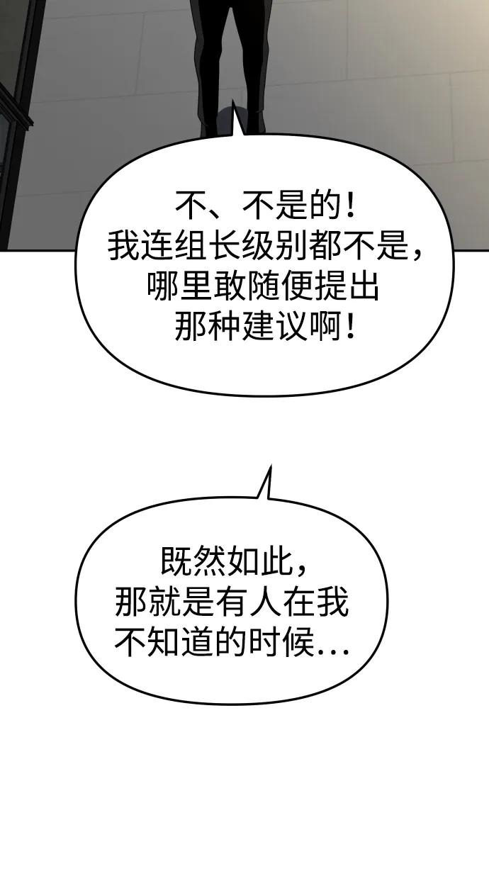 68.jpg