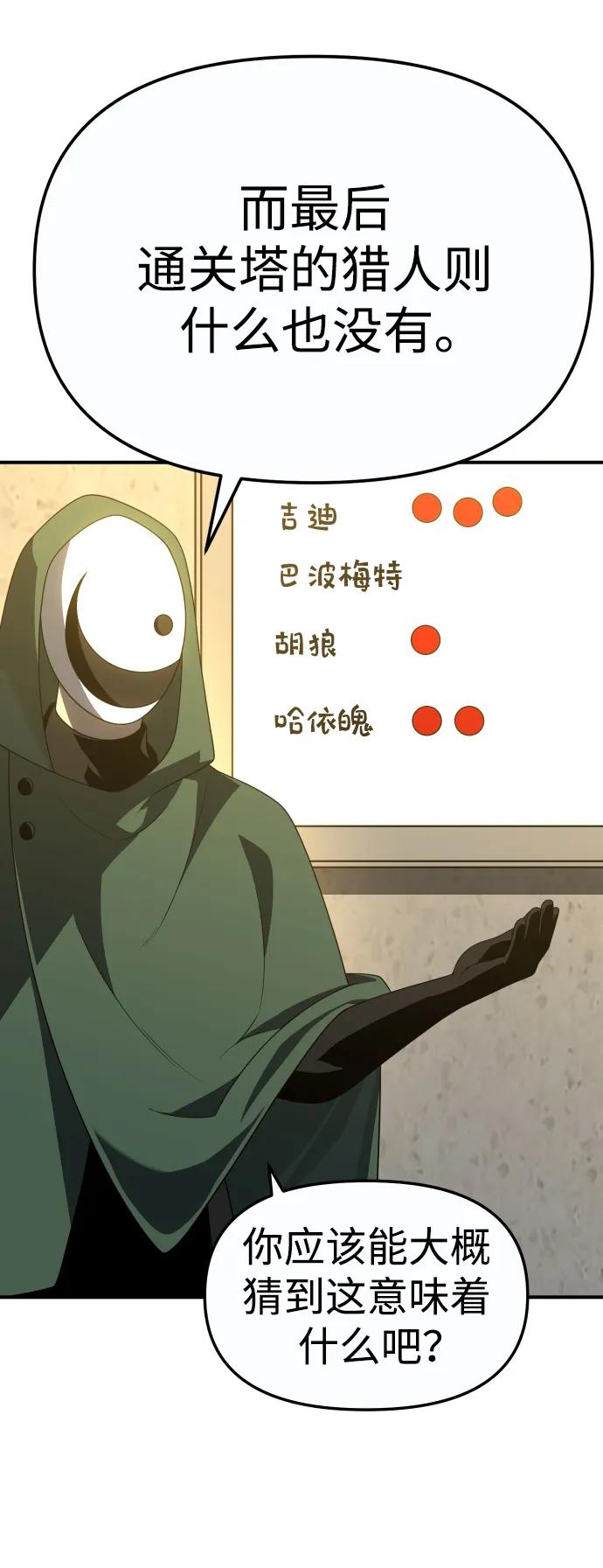 136.jpg