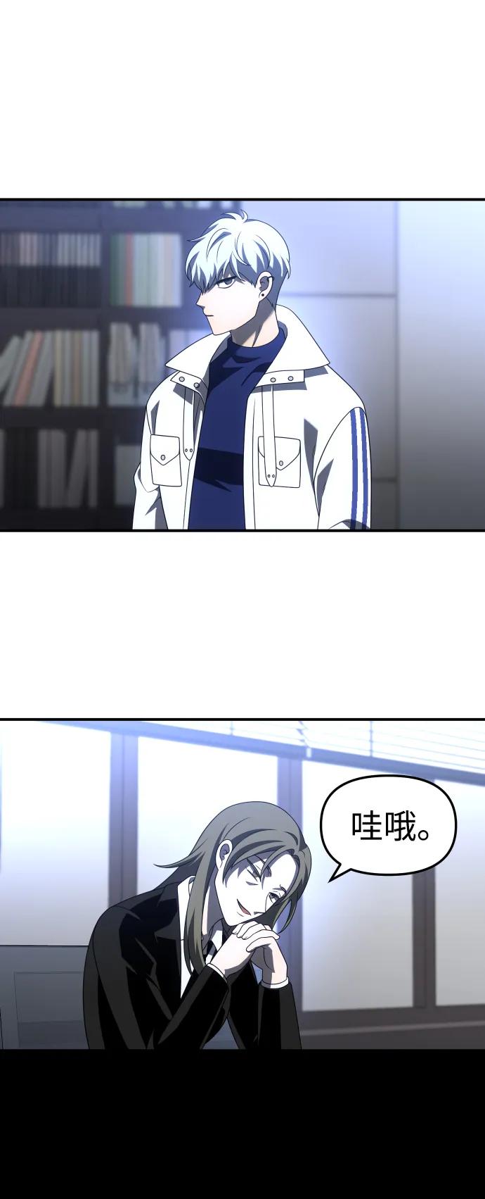 88.jpg