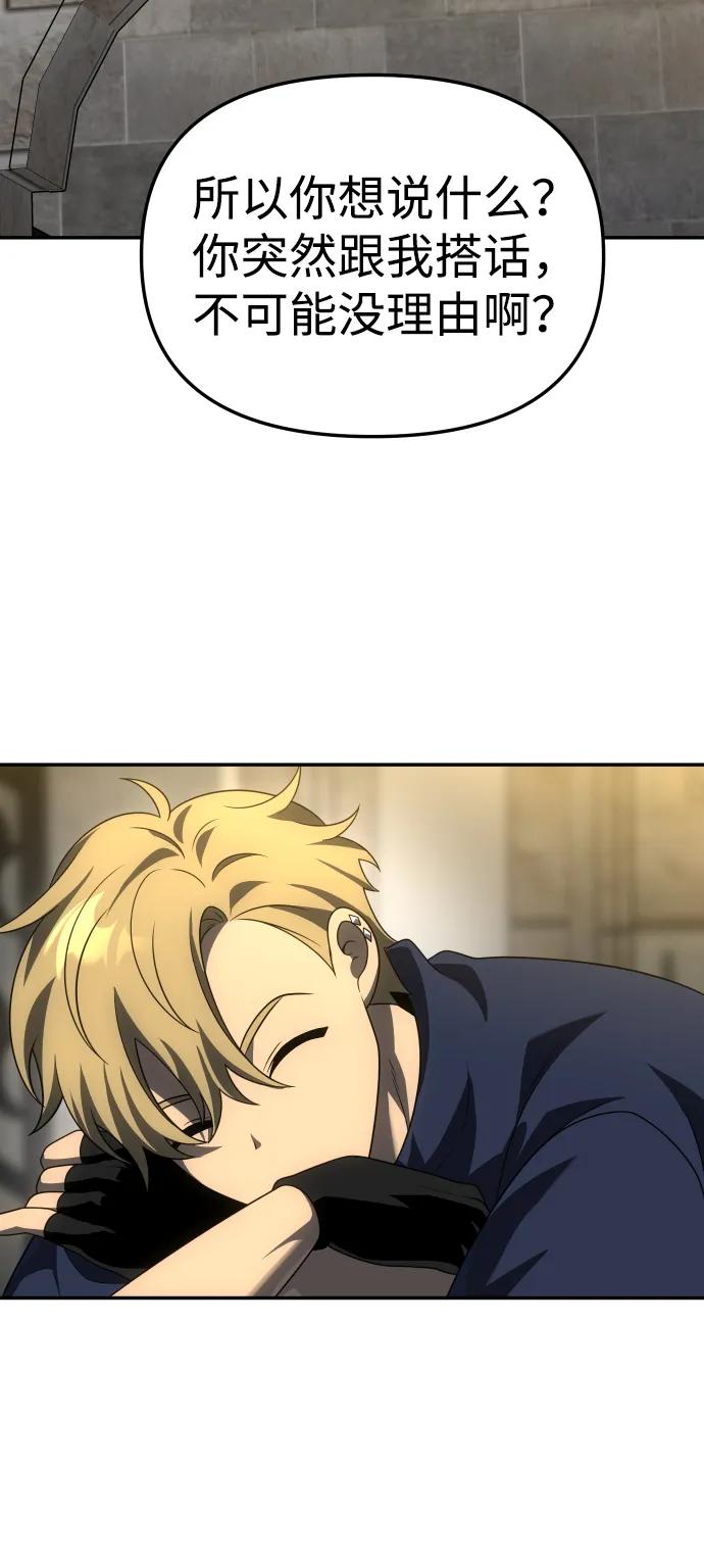118.jpg