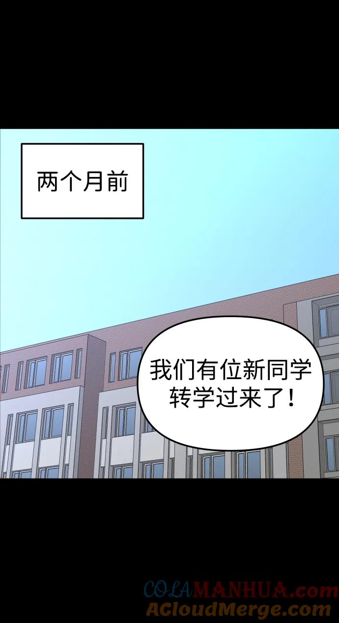 81.jpg