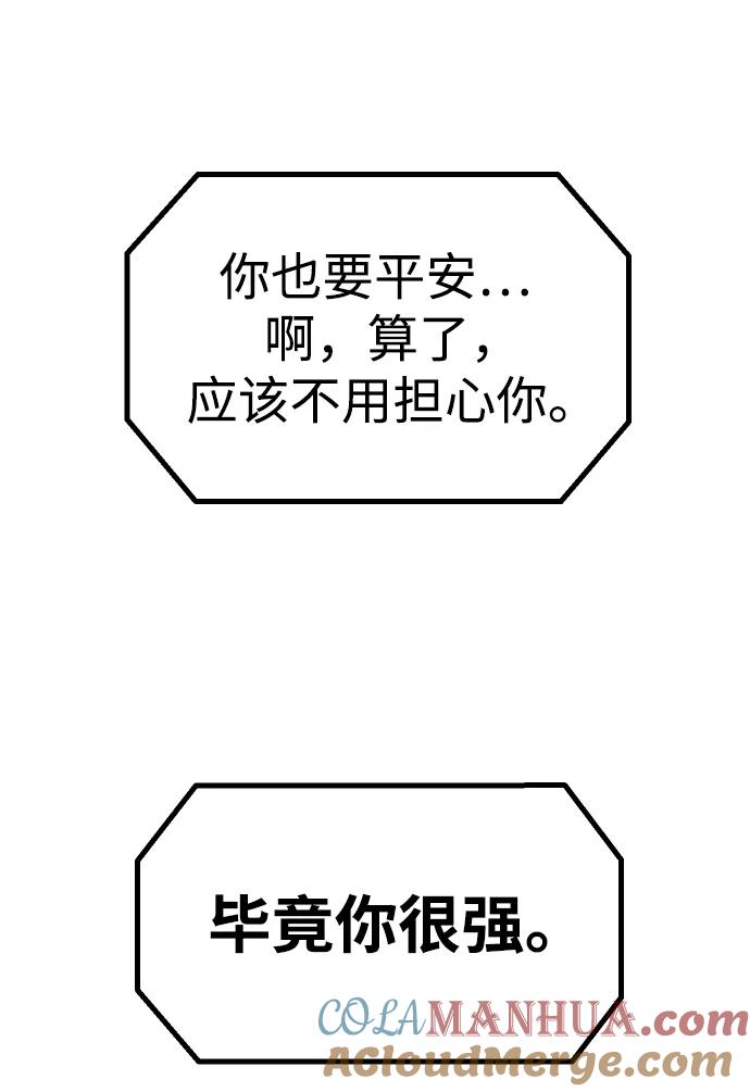 109.jpg