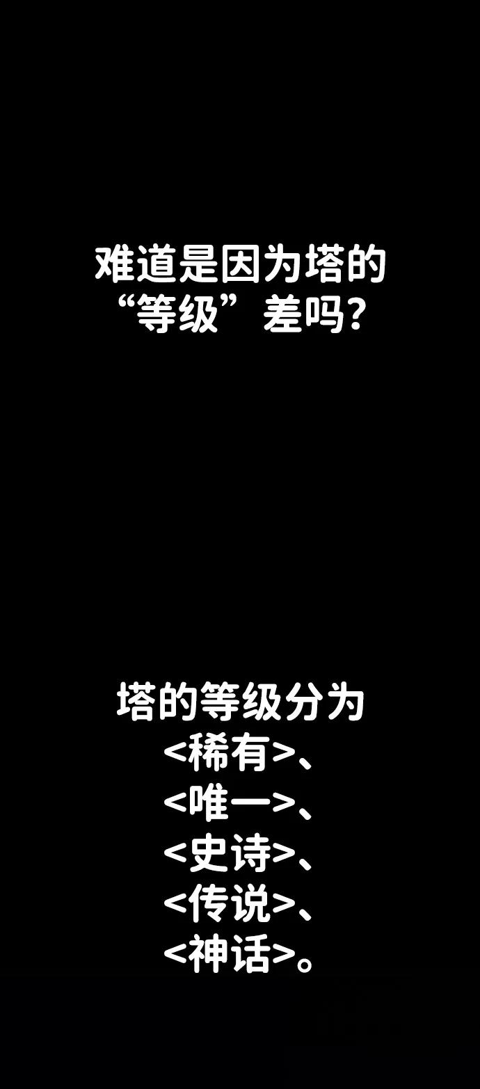 66.jpg