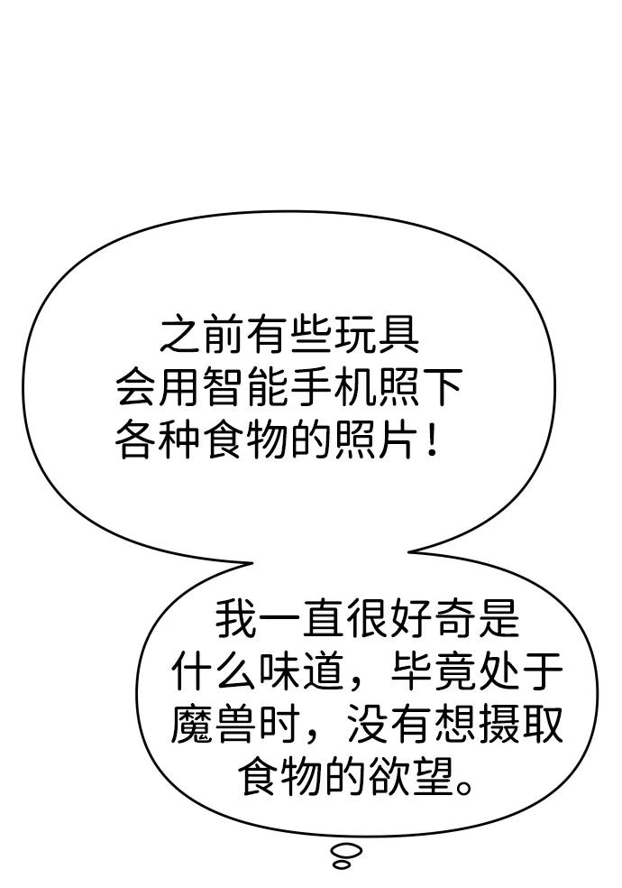 104.jpg