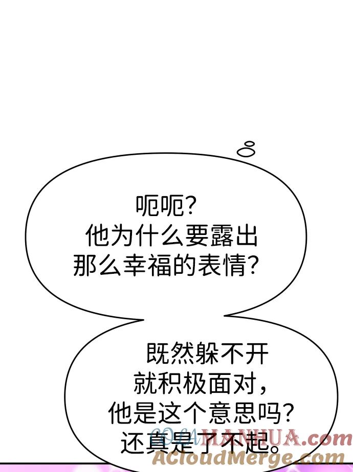 93.jpg
