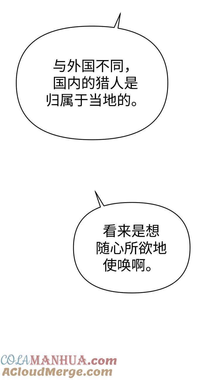 65.jpg