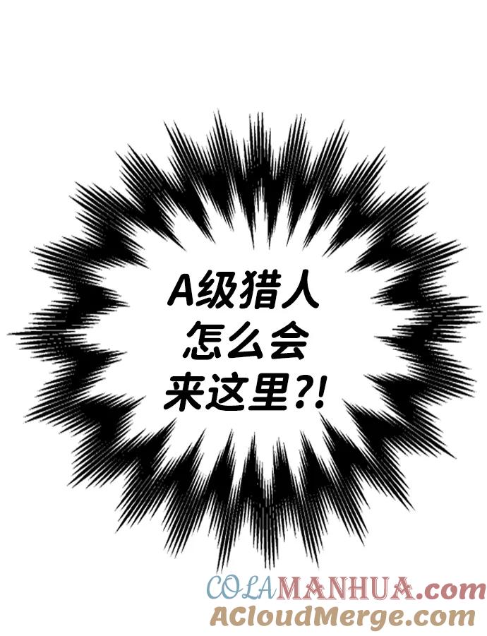97.jpg