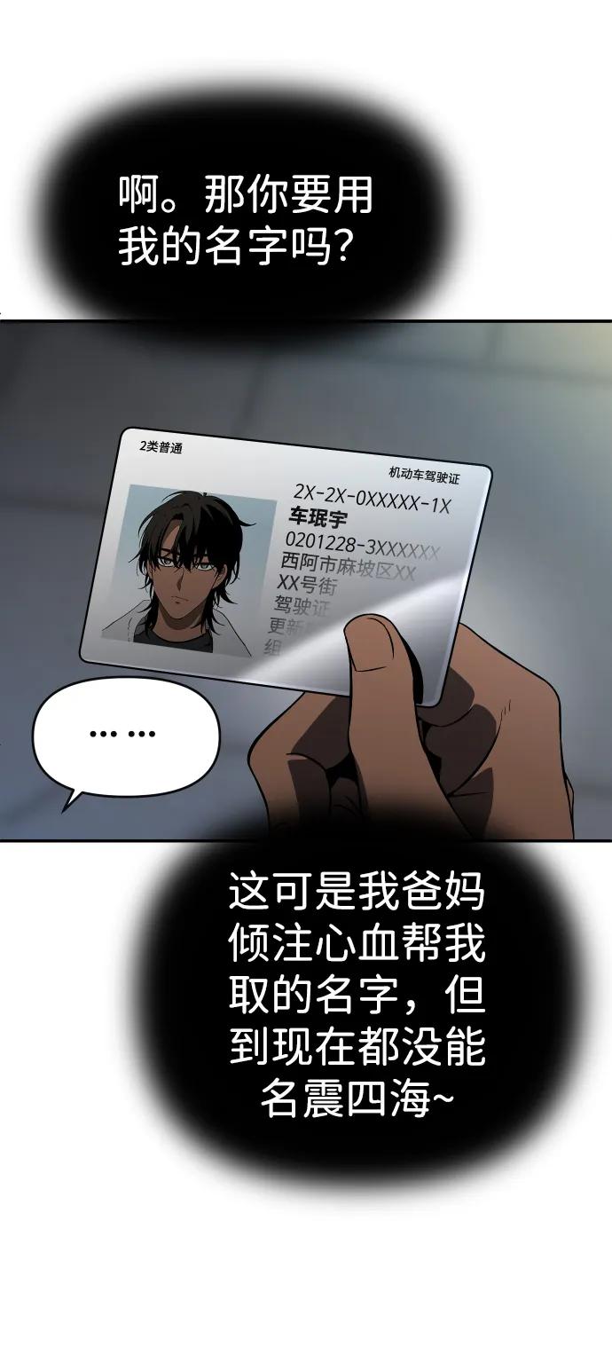 68.jpg