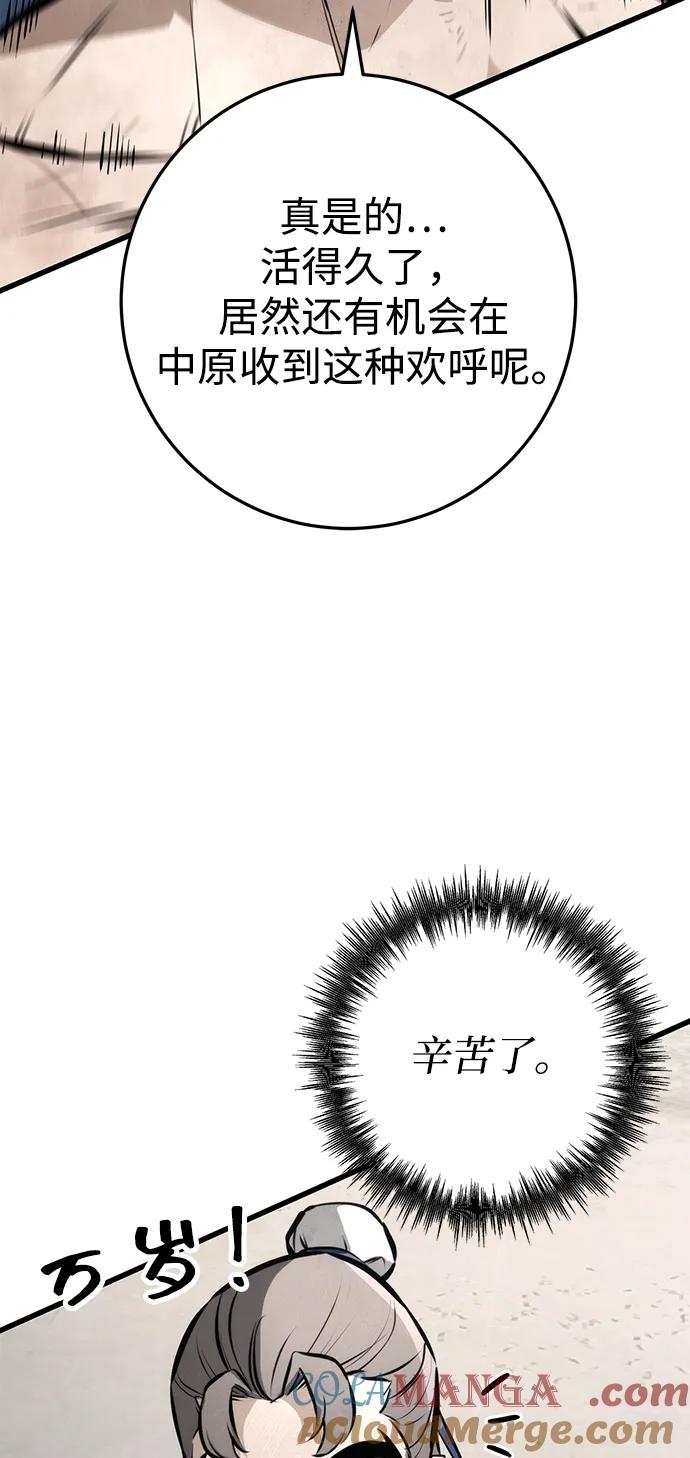 105.jpg