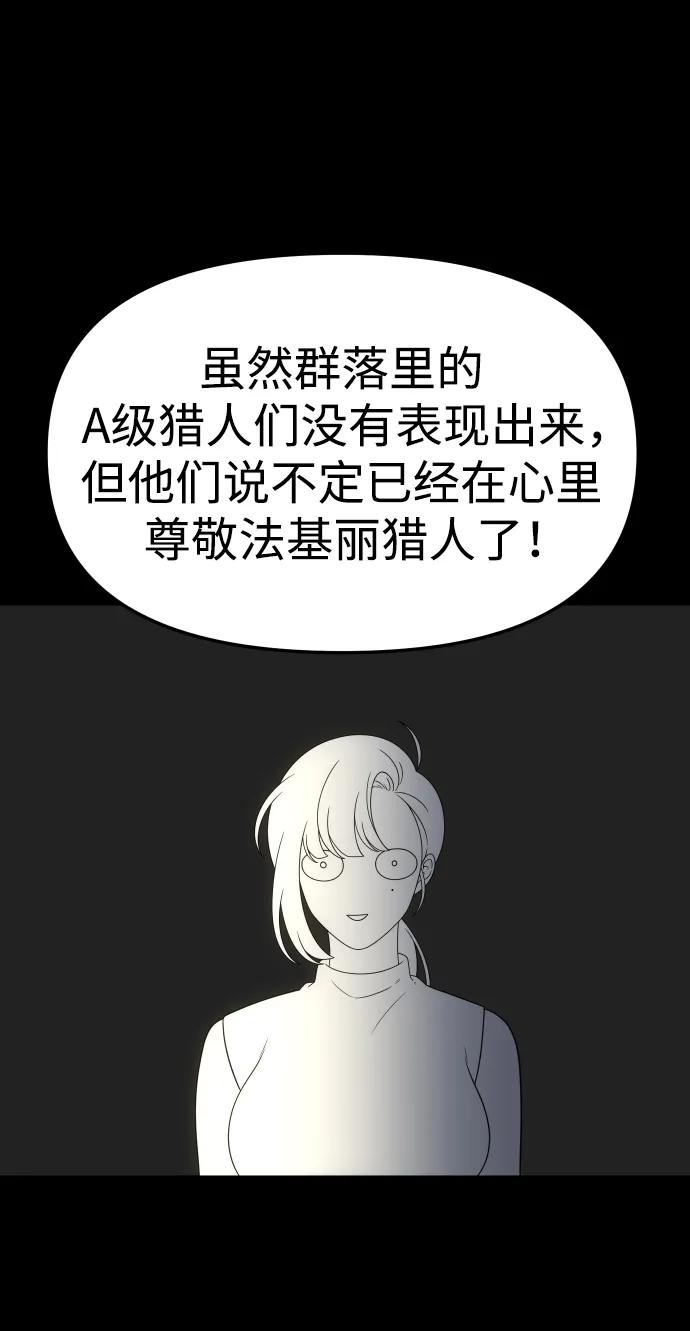 85.jpg