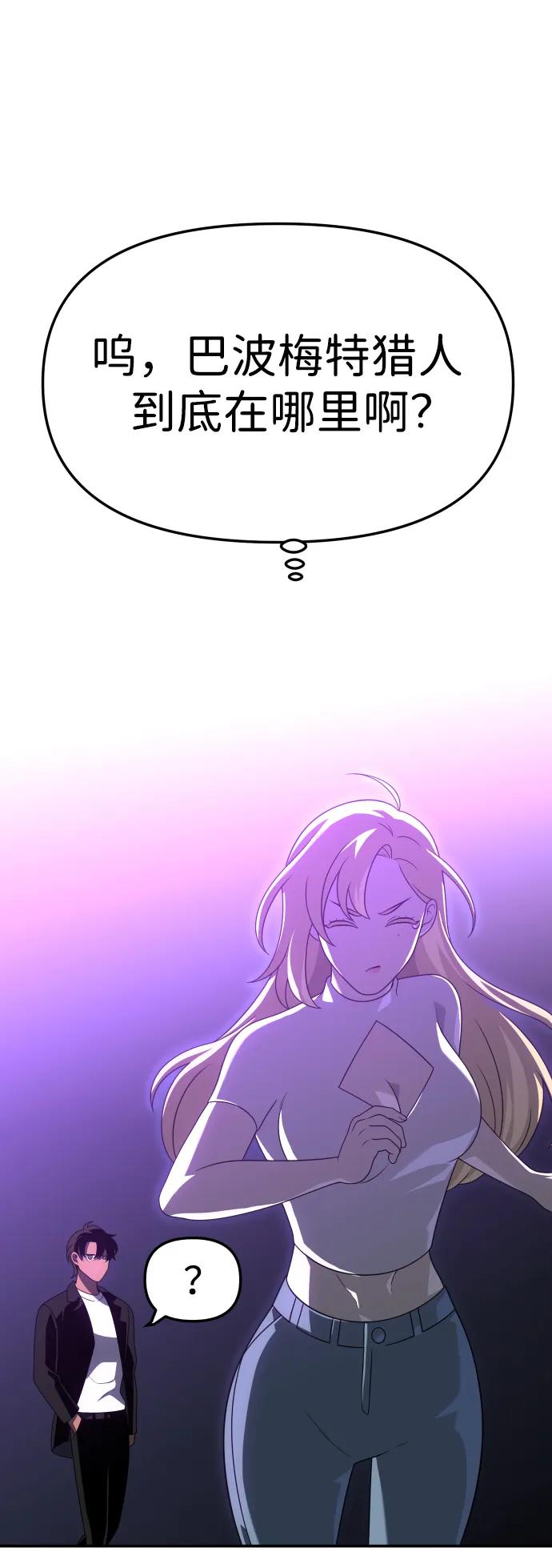 91.jpg