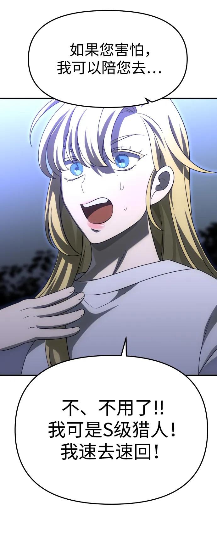 103.jpg