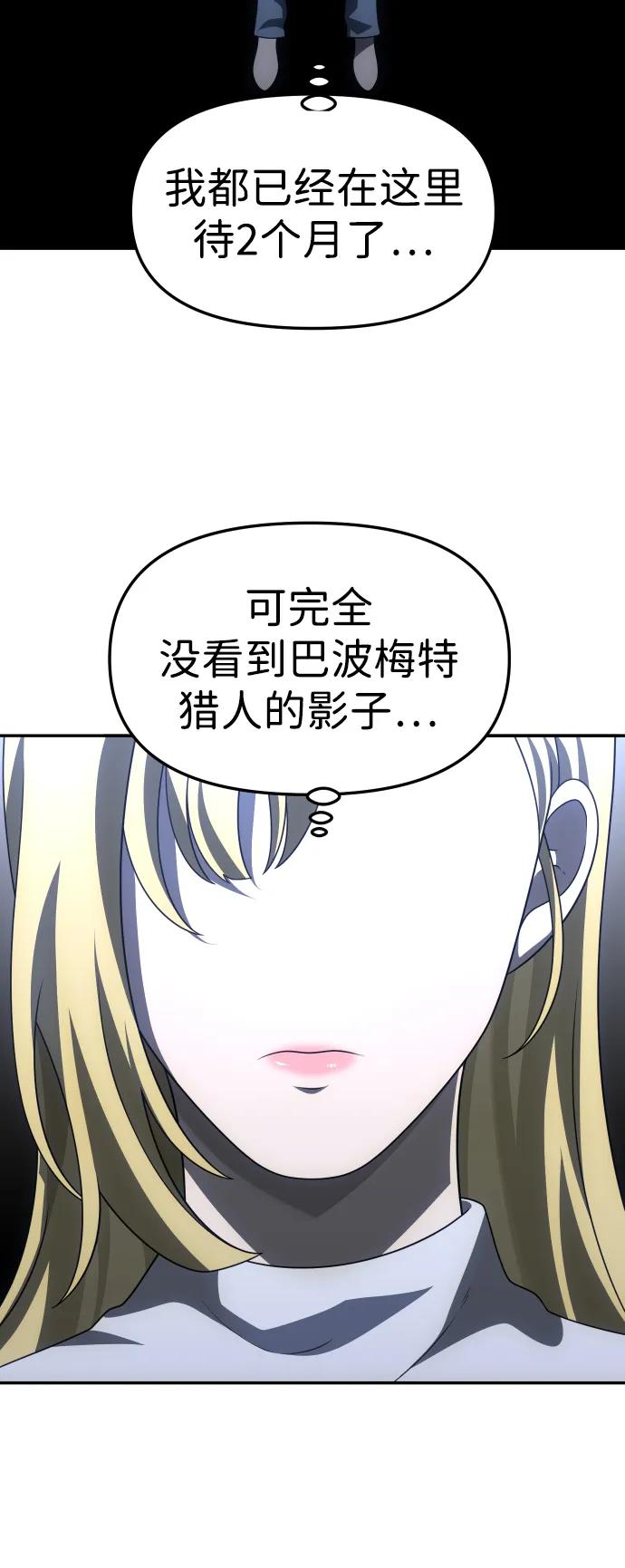 89.jpg