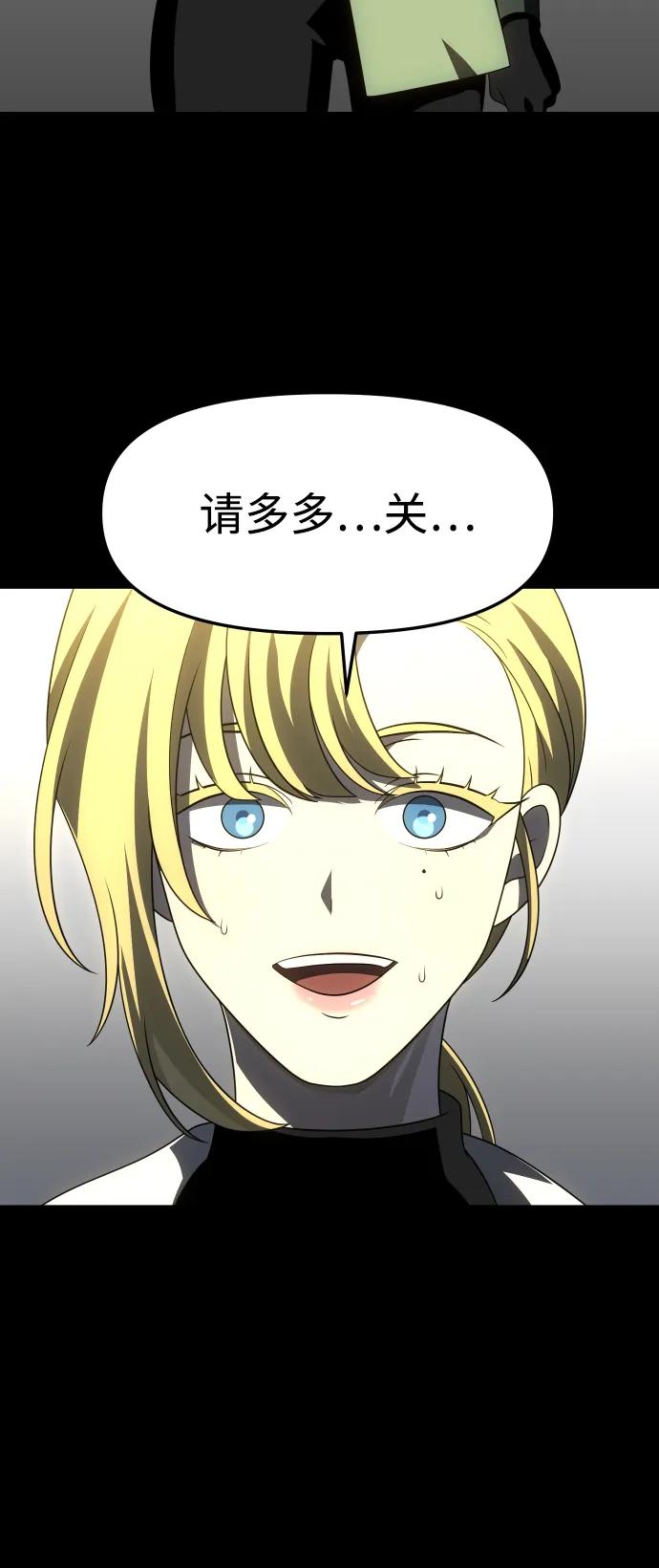 74.jpg