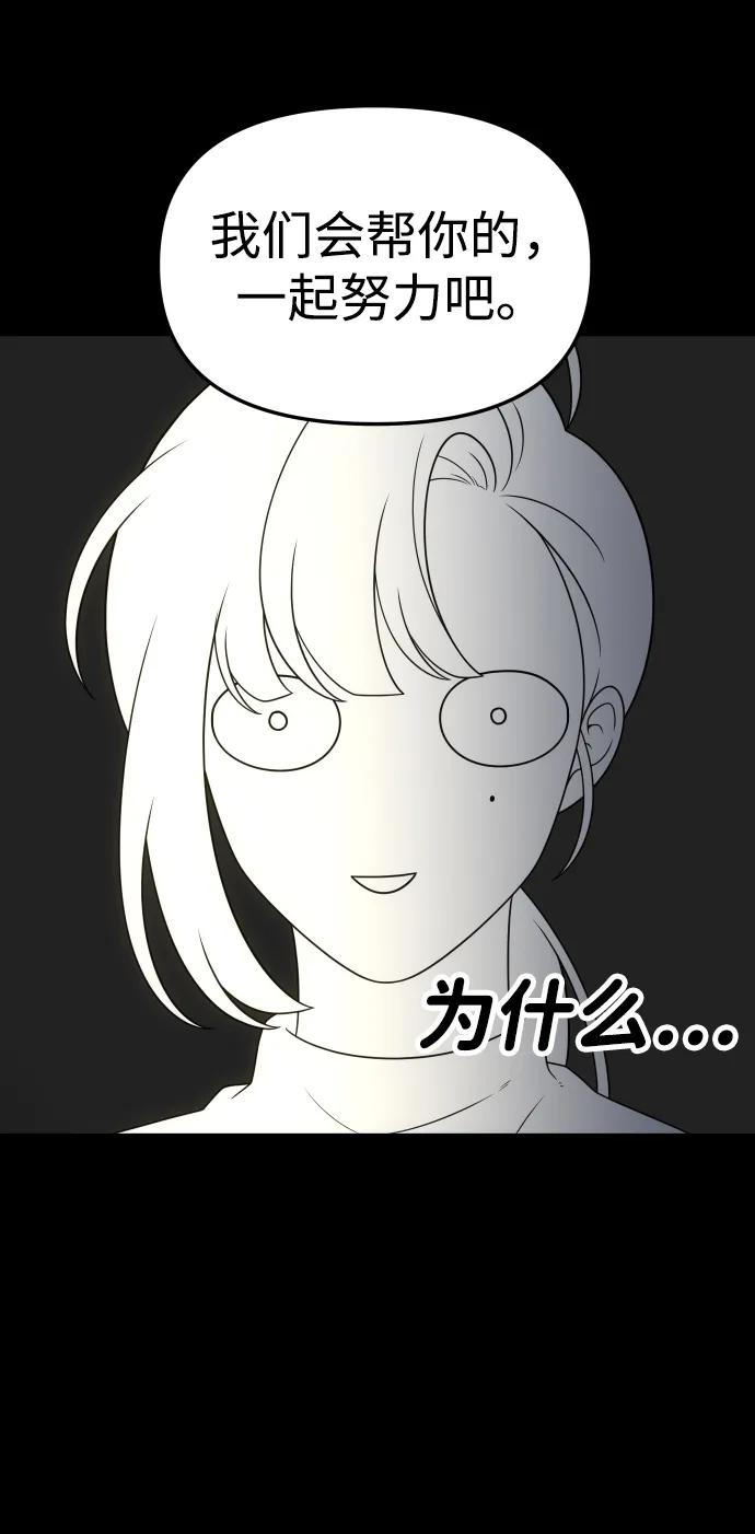 86.jpg