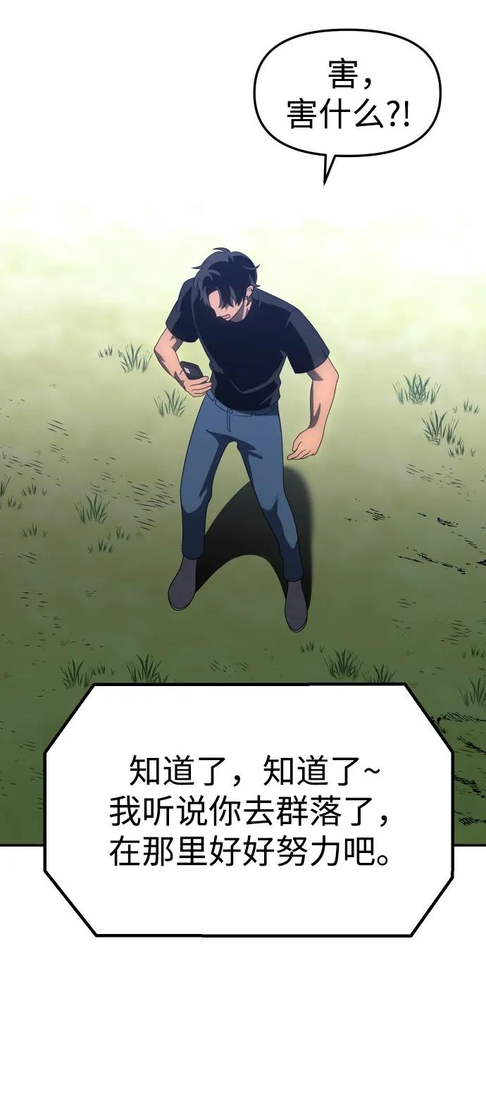 103.jpg