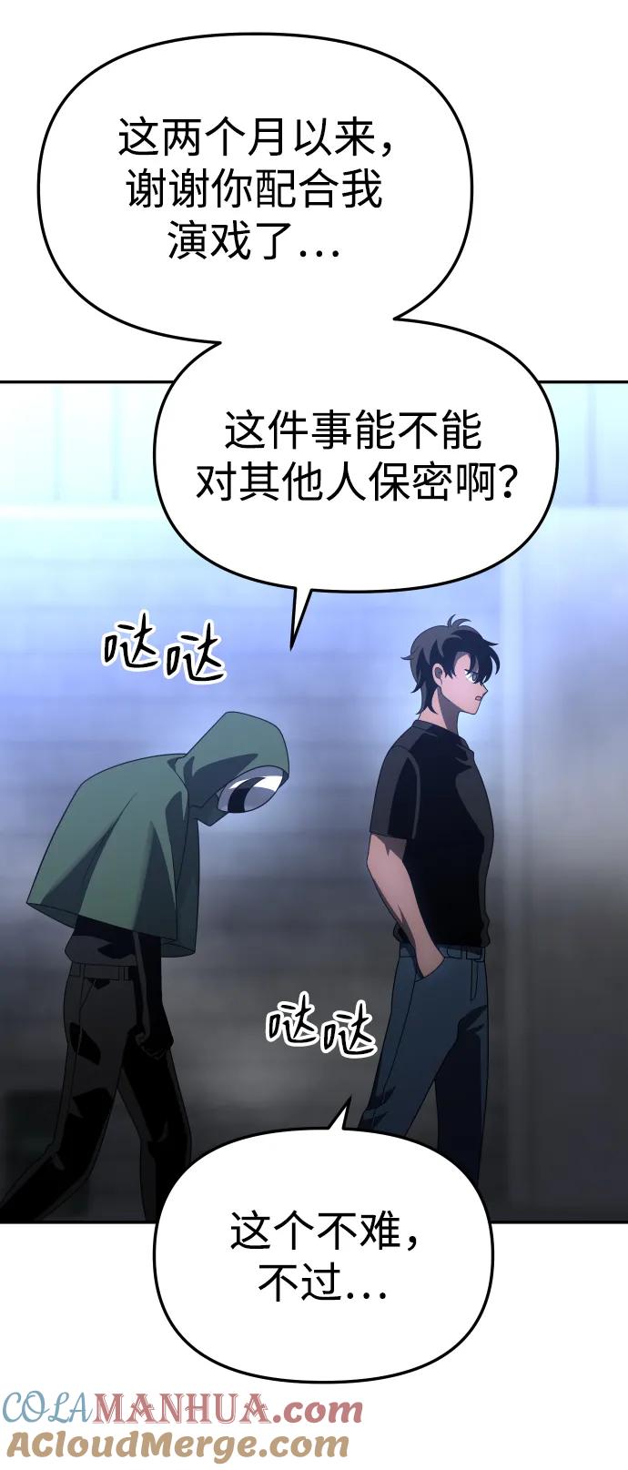 121.jpg