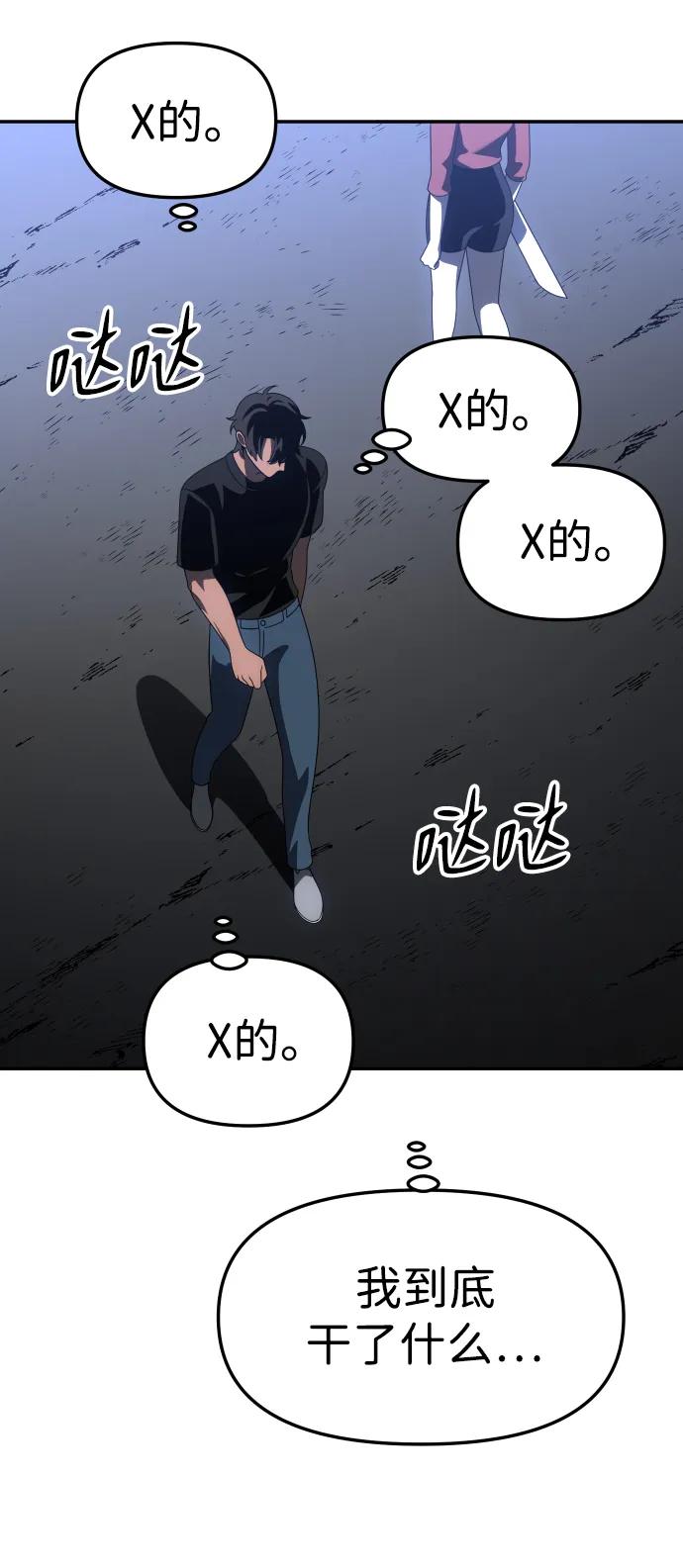 106.jpg